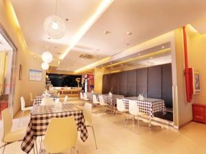 Jinjiang Inn Langfang Pedestrian Street, Hotels - Langfang