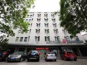 锦江之星秦皇岛开发区和平桥酒店 - 秦皇岛 锦江之星秦皇岛开发区和平桥酒店 - 秦皇岛