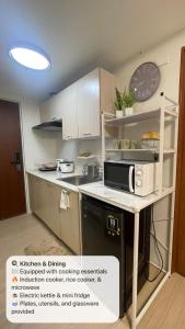 A and A Place - Tower C - Free Parking