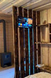 Будиночок між річками Гирло