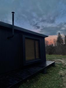 Будиночок між річками Гирло