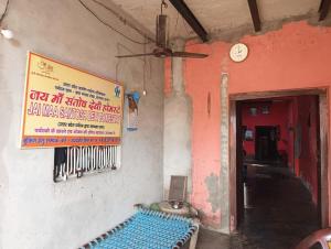 Jai Maa Santosh Devi Homestay, Nagla Shekha Hathras