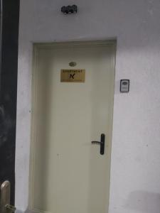 second floor Kutaisi