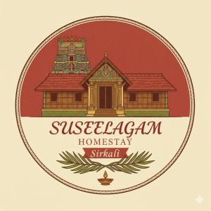 Suseelagam