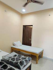 Jai shree Mahakal Guest House