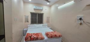 Jai shree Mahakal Guest House