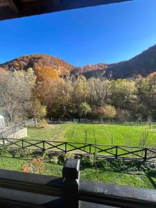 Къща за гости Лъките