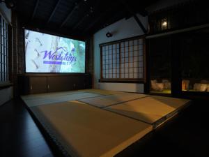 Private Villa -IBUKI- 彩吹