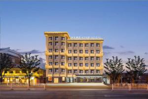 Atour Hotel Beijing Nanluoguxiang Beixinqiao Subway Station