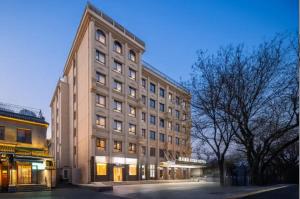 Atour Hotel Beijing Nanluoguxiang Beixinqiao Subway Station