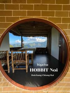 Hobbit noi