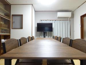 ファミリーに最適 豊橋南栄駅徒歩1分 最大9名一棟貸 ホタルヤ Guest House Hotaruya Toyohashi Minami Sakae