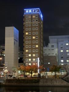 Toyoko Inn Hiroshima Ekimae Ohashi Minami