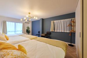 梅田1駅 - Umeda 1stop, Shin-Osaka 10m, 2m to Sta, 2rooms XS51