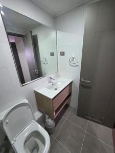 Departamento Jardín Austral