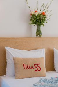 Hôtel Dar 55 - Berber House & Spa