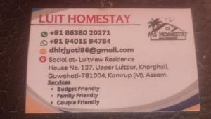 Luit Homestay