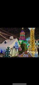 Stadium Central Apartment Residence & terrace