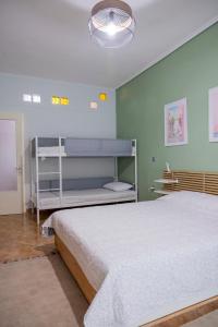 StayCentral Trikala