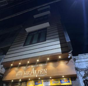 Heaven B&B