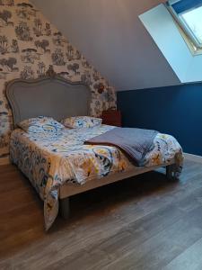 Charmant petit logement