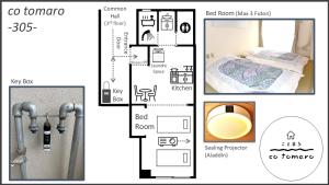 cotomaro 305 -Apartment Stay Near Matsumoto Castle-