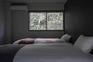 Amao Villa 自然郷