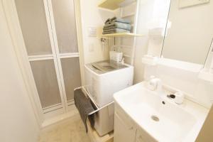 Guest House KAMEARI 203