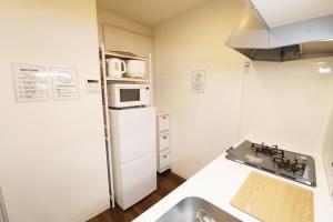 Guest House KAMEARI 203