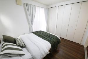 Guest House KAMEARI 203