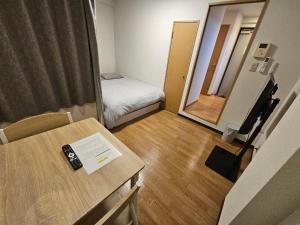 MORI Apartment Ebisu