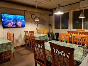 Minpakushisetsu Nipopo - Vacation STAY 19570