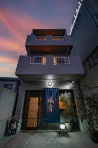 kazane kamogawa風音鴨川