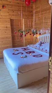 اكواخ الغصن الريفيه