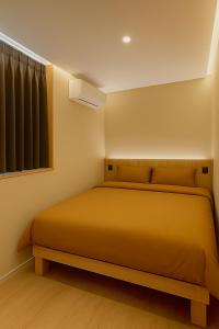 Well Plus Guest House