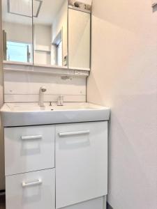 Ikeda Ueno 501 Quad room Room