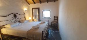 ALDEIA DOS ORVALHOS - VILLAGE By MAYORAL