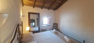 ALDEIA DOS ORVALHOS - VILLAGE By MAYORAL