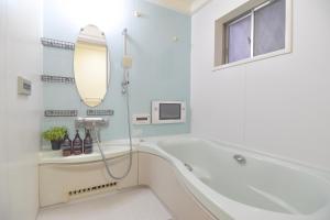 KAWAII House -Free Parking-