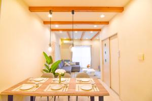 KAWAII House -Free Parking-