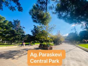 Athens Wonderful Garden, 3 Bedrooms and 60sqm Super Terrace