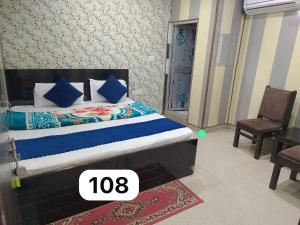 Saksham palace hotel