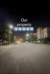 Peaceful Gopala near Premanand Maharaj Ji