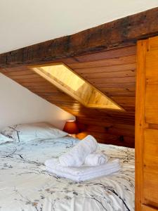 Le Cocon du Centre - Home Cinéma & Calme