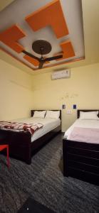 Ayodhya Guest House