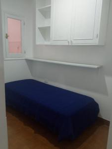 Balcon al cerro, Salta