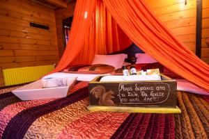 Colours Chalet