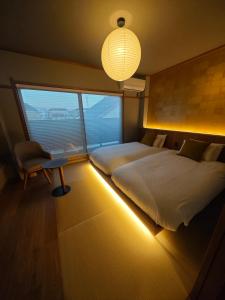 Kyoto HISASHI,yukari 4-Star Accommodation suite