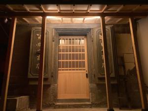 Numazu STAY local 石蔵 Accommodation room