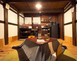 一棟貸し 蔵の宿 隠れ蔵 Kakurekura Traditional Private Stay